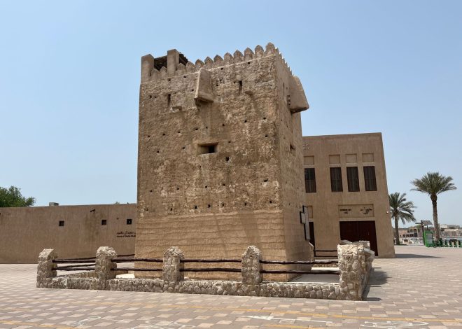 Al Fahidi Fort Reopening: Exciting Restoration Journey Ahead