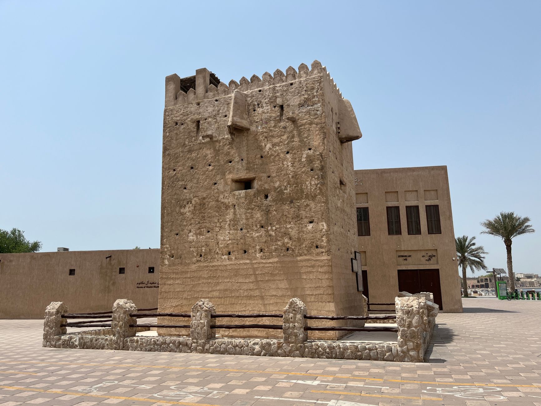 Al Fahidi Fort Reopening: Exciting Restoration Journey Ahead