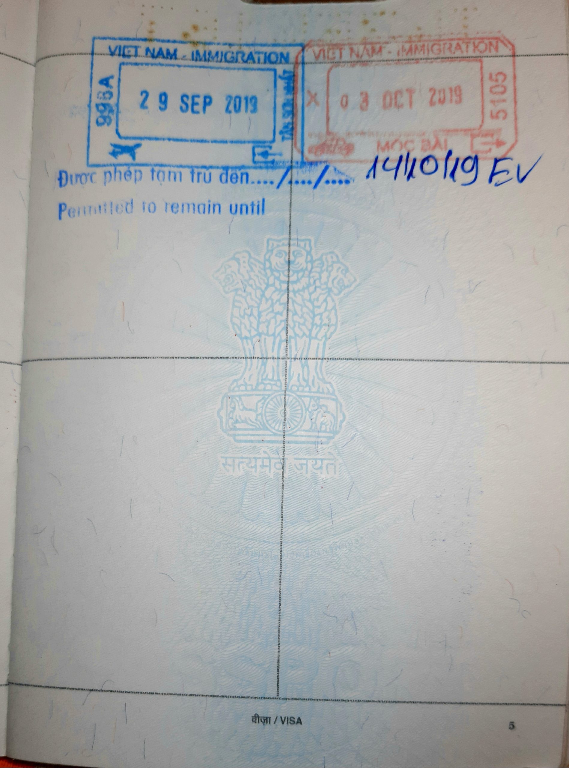 Indian Passport E-Visa: 10 Easy Countries to Visit