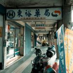 Taiwan visa for Moroccans